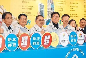 新北都更7萬戶　等於一個蘆洲