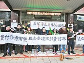 基隆吉祥大樓藏「變電所」　住戶很火