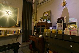 旅舍中所有陳設，除了部分移動以外，都與當年生活一模一樣。