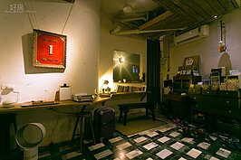 現在很少見的磁鐵日曆，掛在牆上每天更換一次。