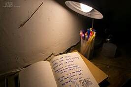 走過必留下痕跡，留言本上滿滿的思念與開心回憶。