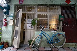 整個畫面就像是風景明信片一樣的超有感覺。