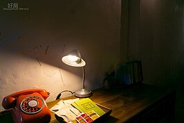 手機盛行時代，已經逐漸淘汰掉室內電話，更不用說撥盤電話只能在古董商場尋覓。如今電話重新賦予聯繫的功能，十分有趣與有感覺。