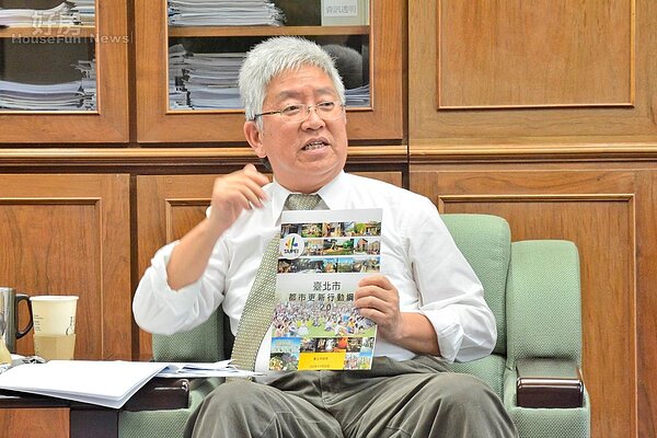 張金鶚今日發表都更2.0,冀望都更未來遍地點火、全面開花。(好房網News記者 陳韋帆/攝影)