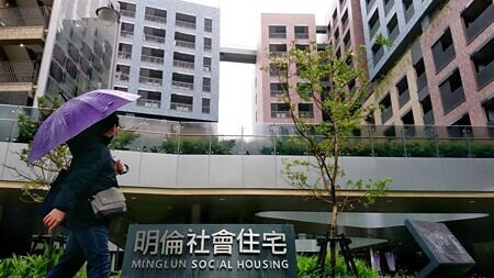 
為提升民間投資促參案之吸引力，財政部長莊翠雲7日表示，增加好案源是吸引資金投注公共建設的重點，已納入促參案源的社會住宅。圖∕本報資料照片
