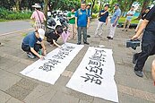 蘭陽舊橋爭議　民團轟喪失文化專業