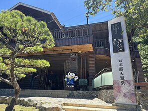 台中1溫泉會館被爆非法營業　罰120萬