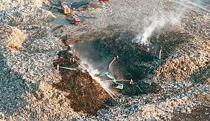 近1年第4起！台南城西掩埋場又火警