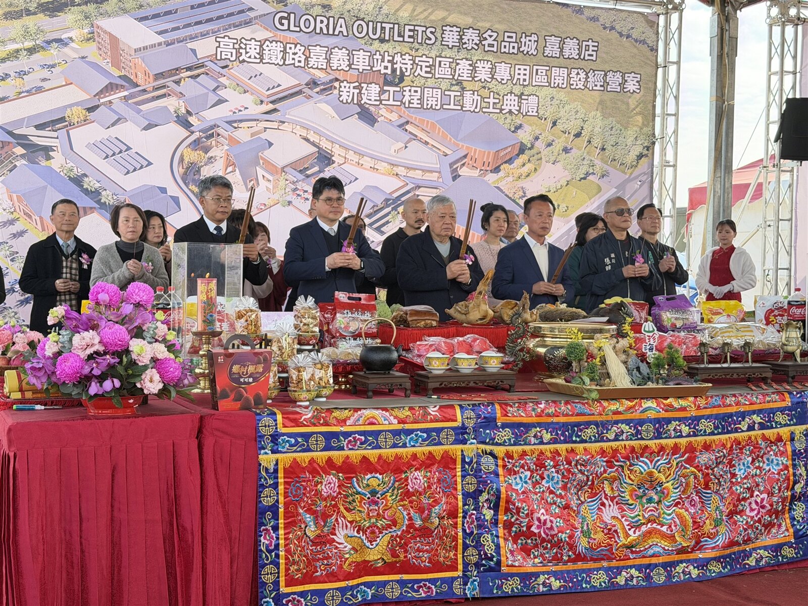 嘉義華泰名品城今天動土，將打造2至3層樓大型購物中心，預計有260家店進駐。記者黃于凡／攝影 