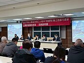 小巨蛋黃金地段！土銀評選敦南商圈都更案實施者　吸引40餘家企業