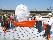 重劃區備妥了　北港等著大學來