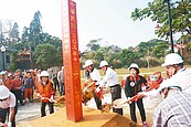 桃園楊梅斥資建公園　打造第2個北埔