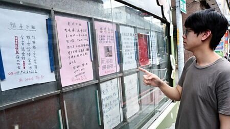 2025年下半年,全國293個行政區租金總價中位數中,超過6成未成長,雙北租金較高。圖∕本報資料照片