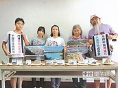 大林自救會　要求陳菊踹共