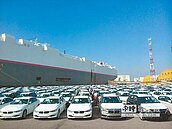 新紀錄　2514輛高檔車入港