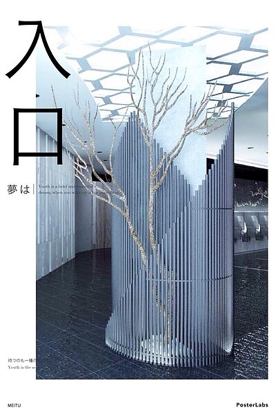 將在明年初開設的大里夜市以「5星級廁所」為噱頭吸客，廁所入口處可見業者的精心布置。