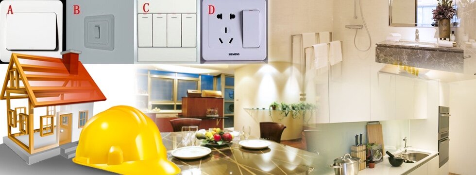 室內裝修(大刊頭)