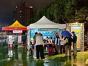 社區藝術巡禮活動