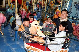 幸福碰碰車(台北市政府提供)