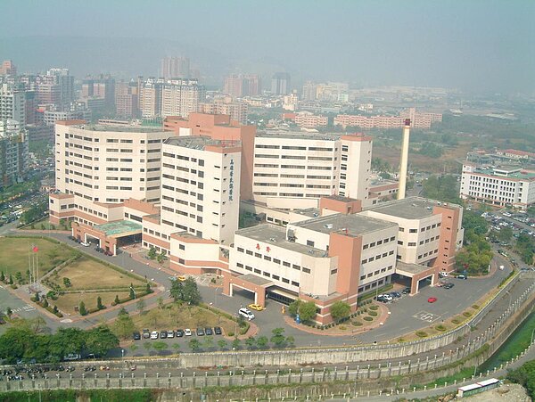 高雄榮總傳出有染伊波拉病毒男子就醫(取自EnergyPark 節約能源園區)