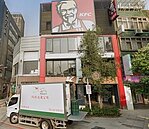 售完截止！肯德基宣布「原味蛋撻」走入歷史　網友：不吃蛋撻要吃什麼