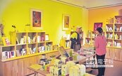 獨立書店成立 推動環境永續