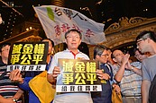 柯P：當選房價將凍結　市民幾家歡樂幾家愁