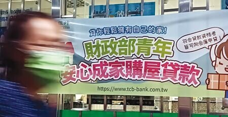 
圖∕本報資料照片
