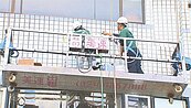 外牆修繕慢　北市府祭罰鍰催促