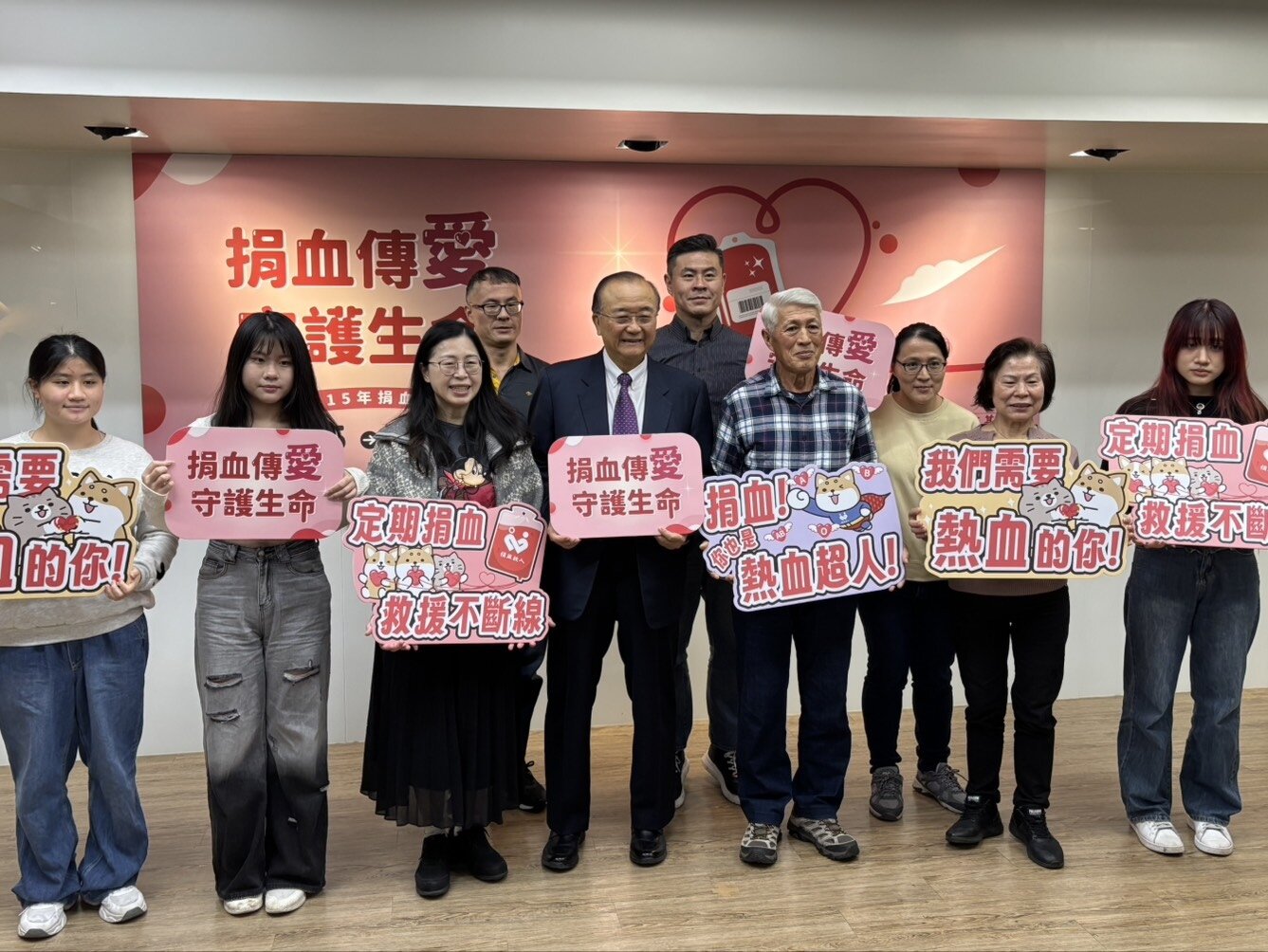 受近期寒流影響，全台血液庫存量陷入低迷，每逢過年前後，由於天氣寒冷導致心血管疾病等用血病患增加，加上民眾出門捐血意願降低，導致Ａ型、Ｂ型、Ｏ型三種血液庫存明顯不足。記者翁唯真／攝影 