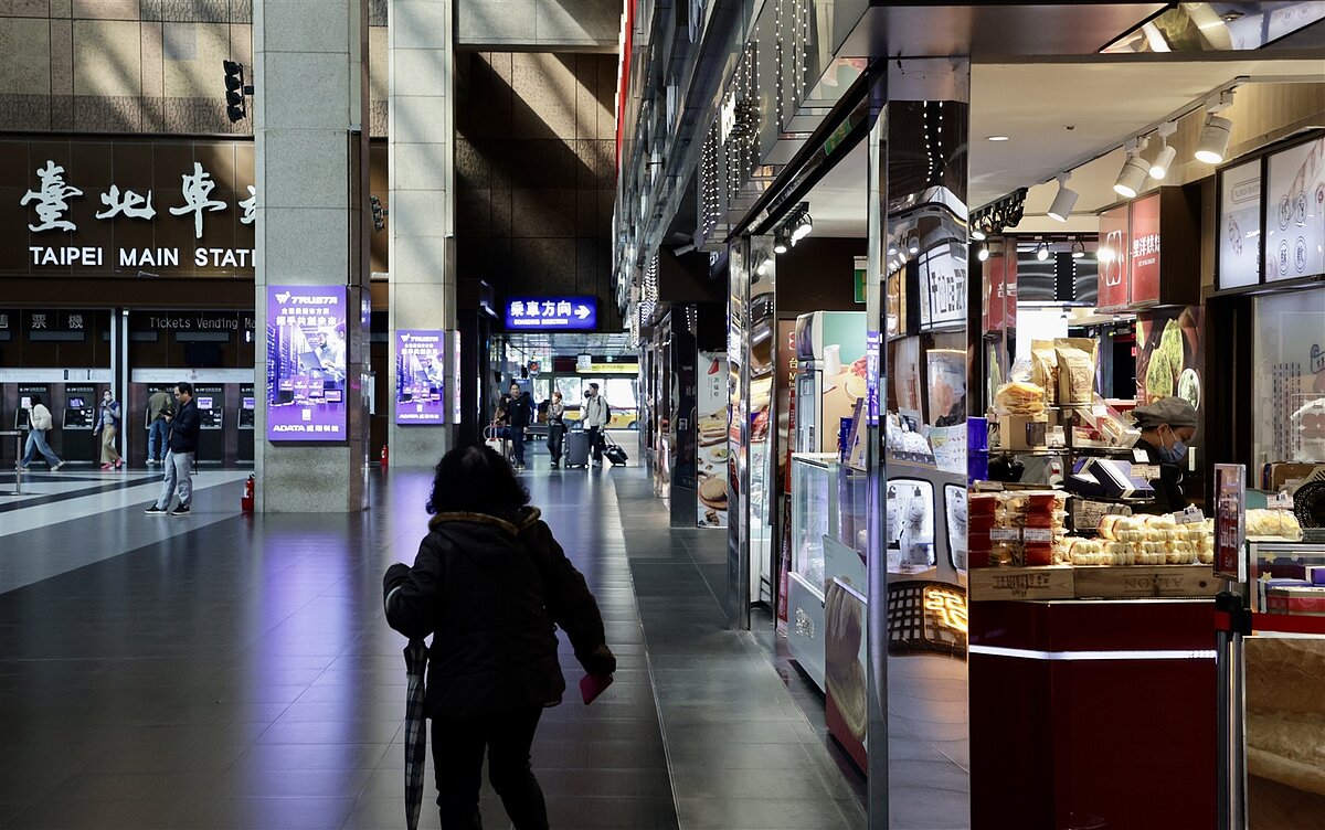 台北車站商場重新招標，台鐵喊出營收要破五十億元，權利金則首度採用「累退制」。記者許正宏／攝影 