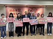 天冷捐血少　O型血庫存剩4.7天