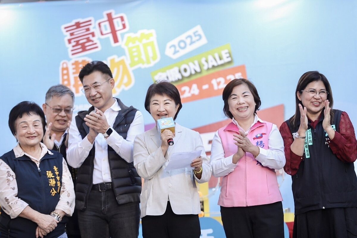 台中市長盧秀燕＝16日將親自抽出台中購物節壓軸的好宅幸運兒。圖／台中市政府提供