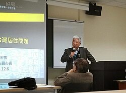選後房地合一生變？學界憂執政黨選擇「擺爛」
