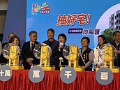 台中購物節「千萬好宅」幸運兒是他！南屯黃男花7457元抱回1棟房