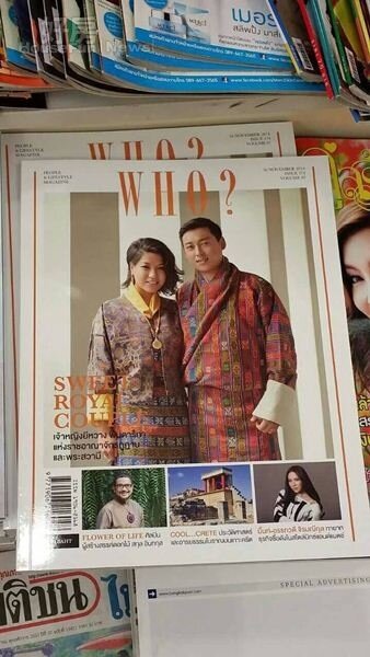 
9.也搬回不少不丹的雜誌提供設計師參考。