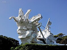 人間系列中的科學家十分有趣，因為東西方文化不同，有不同的展現；圖為中國歷史上相傳的第一個發明家，發明指南車的"黃帝"。