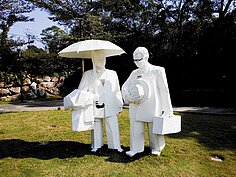 科學中系列中，唯一存有活人"李遠哲"與"愛迪生"，跨越時空的對話。