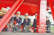 基隆汙水接管率31％　全國第8