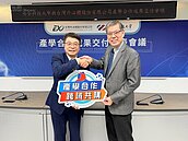 台灣外泌體攜手南臺科大　合作突破植物外泌體純化、NK外泌體腎病修復關鍵技術