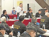 樹林土城座談　地方關注大巨蛋