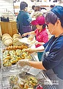 天然氣下月起　每戶月省60元