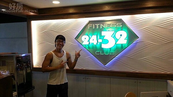 1.購物專家鄭旭村除了當包租公,也投資開健身房。