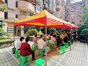 文心大湖緣區權會