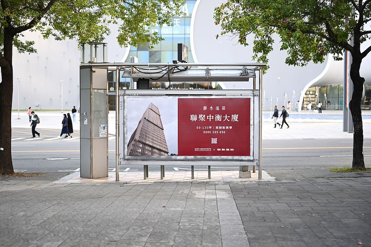 「聯聚中衡大廈」則定調為中台灣最具國際能見度的企業門戶，除了聘請義大利建築團隊ACPV ARCHITECTS操刀，在建築安全與工程品質層面，更進一步將單元式帷幕系統的耐火性能列為必要安全條件。圖／業者提供