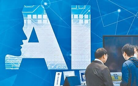 
台灣在全球供應鏈扮演關鍵地位，產業優勢鮮明，AI半導體，AI伺服器、人形機器人、低軌道衛星皆可望成為新護國群山，強化台灣成長股韌性。圖∕本報資料照片
