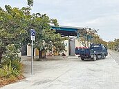 茄萣運動公園洗手間　馬桶設計挨批