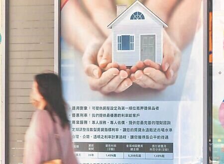 圖∕本報資料照片