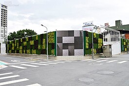 美化組佳作－玉光案新建工程
本案位於台北市中山區，將Bottega Veneta傢俱置入公設，建築師梅林克更將Bottega Veneta平面編織的元素轉為立體化；全案以「編織」為起點，將石比為「玉」，又以「玉」為經、以「光」為緯，編織出─玉光。