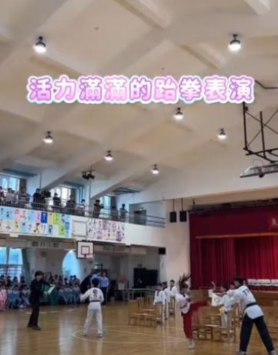 義方國小52屆校慶